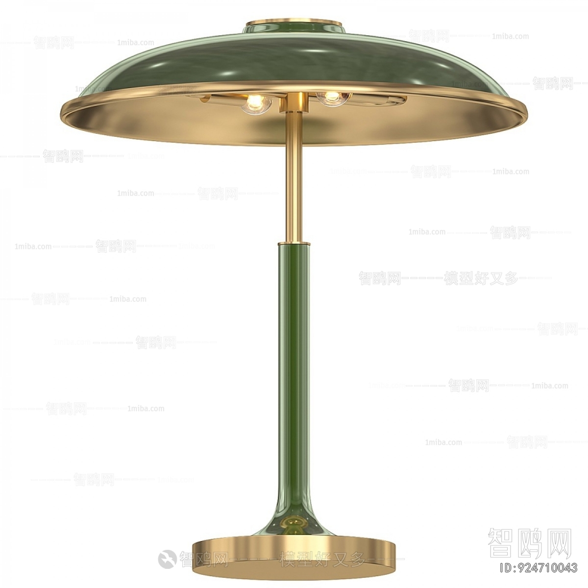 Modern Table Lamp