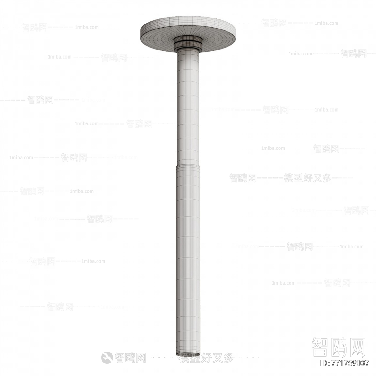 Modern Ceiling Ceiling Lamp