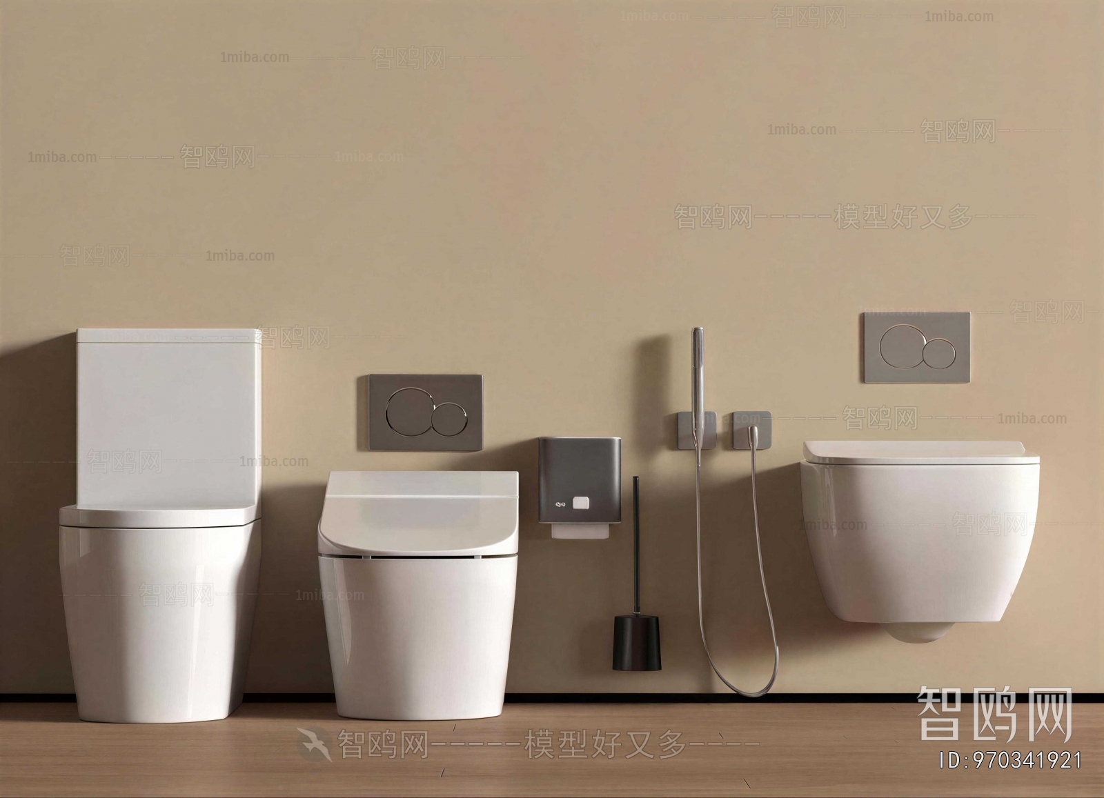 Modern Toilet