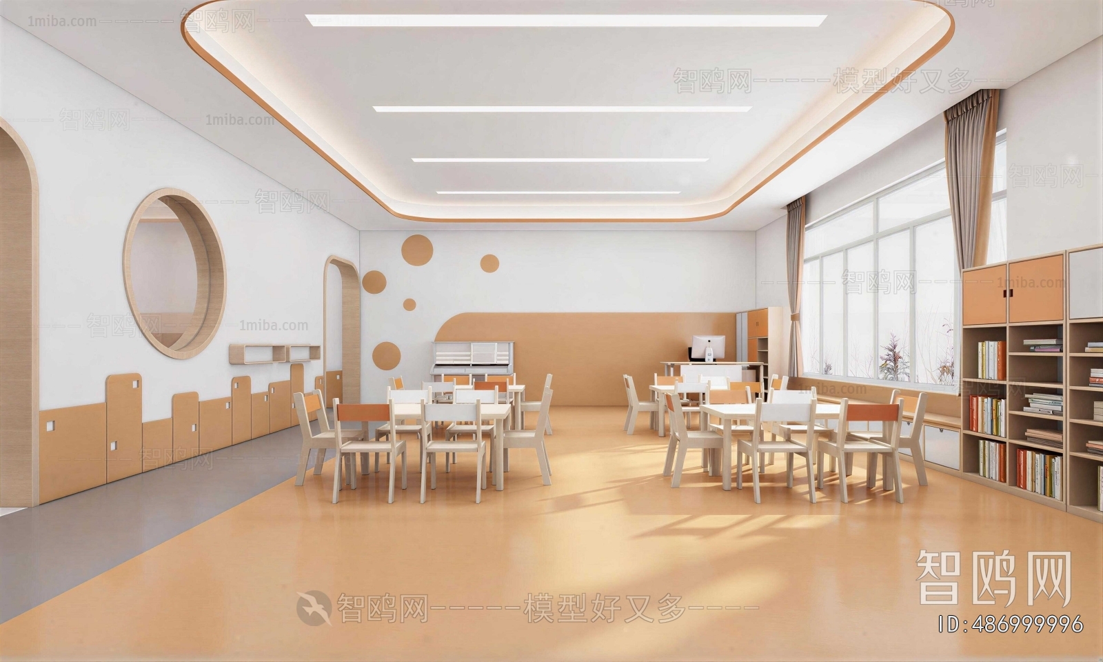 Modern Kindergarten Classrooms
