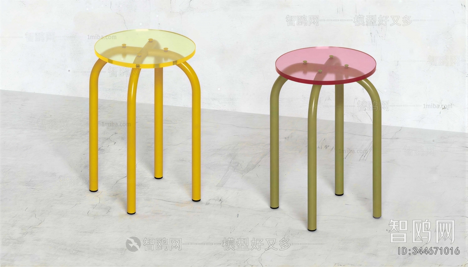Modern Stool