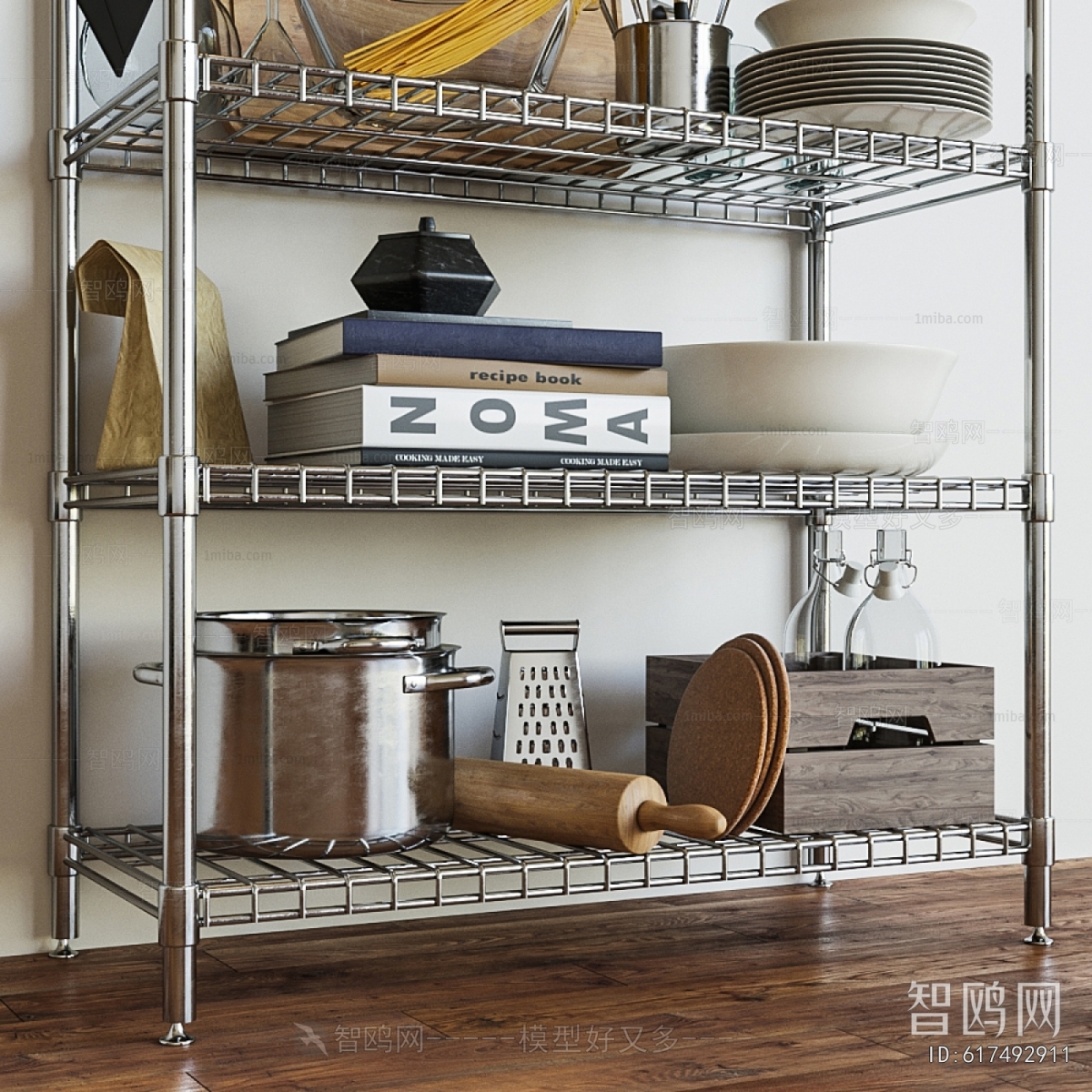 Modern Shelving