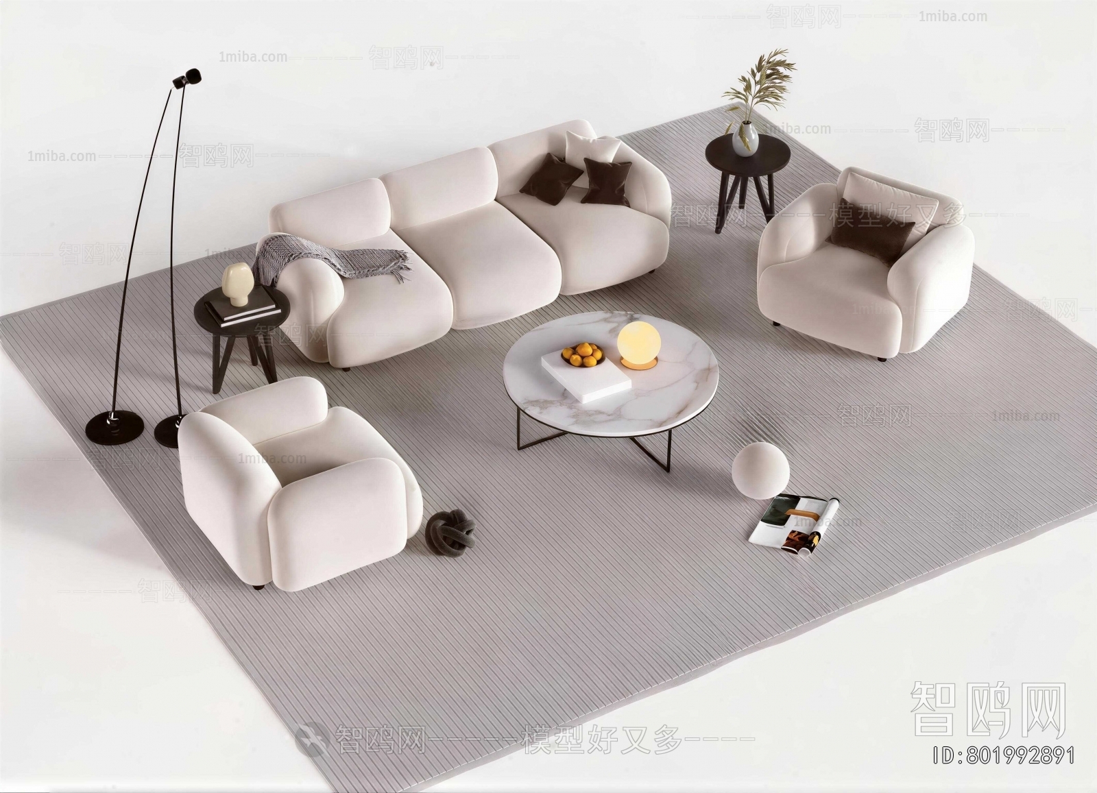 Modern Sofa Combination