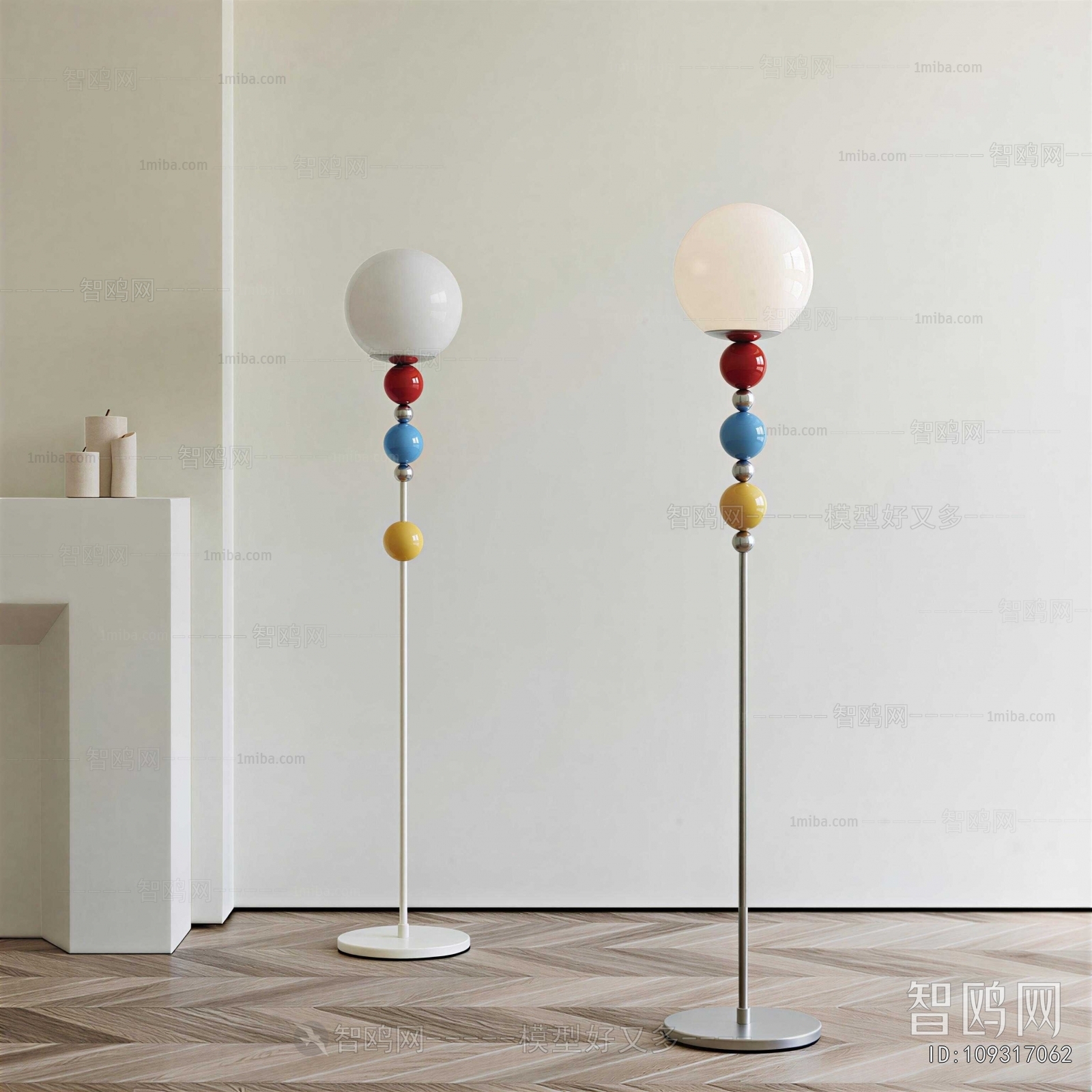 Modern Floor Lamp
