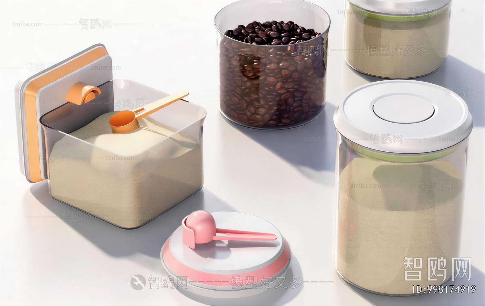 Modern Seasoning Jar
