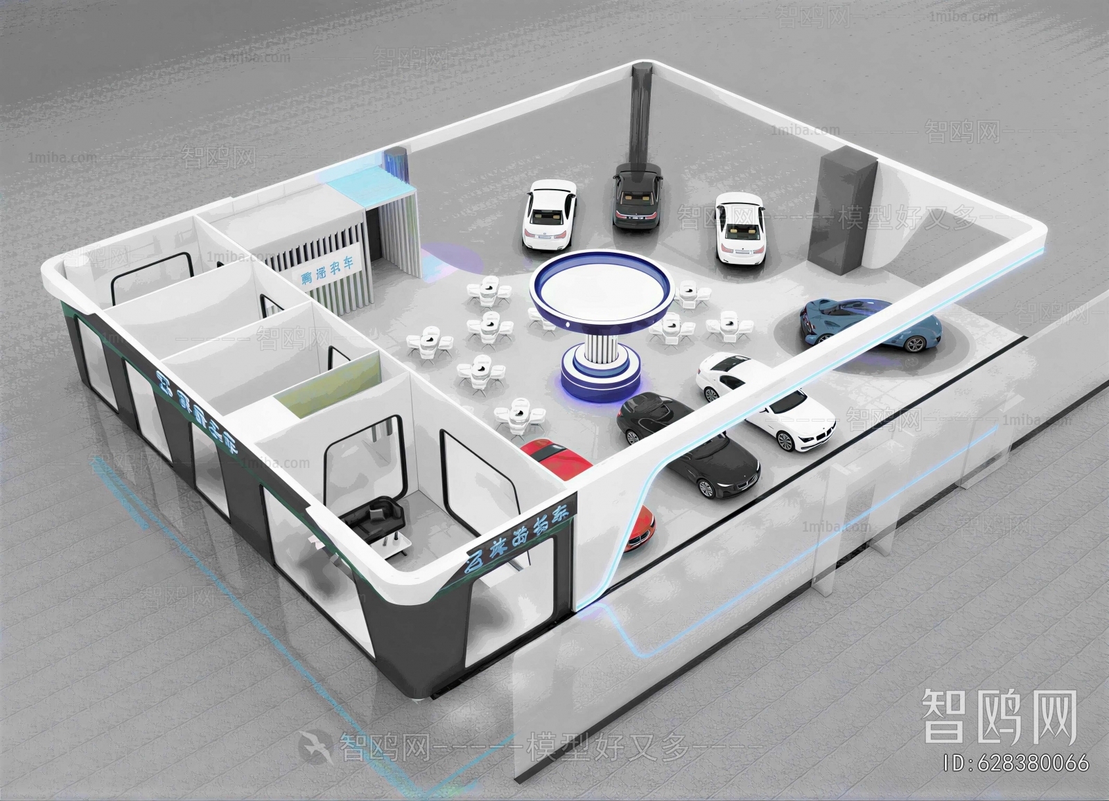 Modern Exhibition Hall
