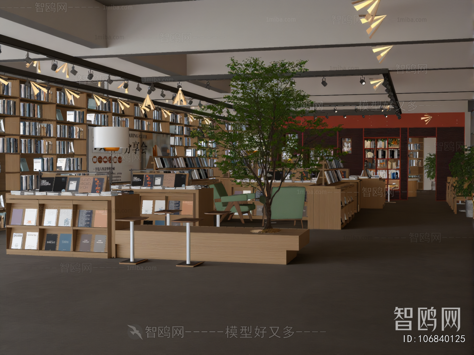 Modern Library