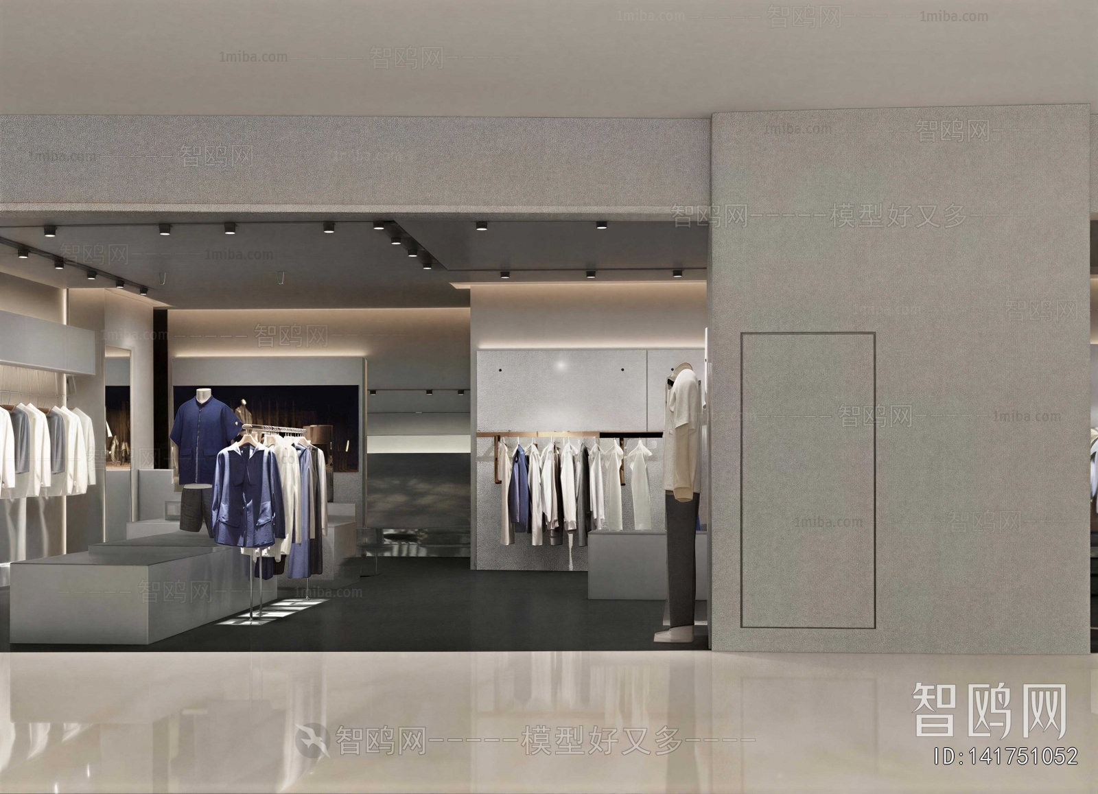 Modern Clothing Store