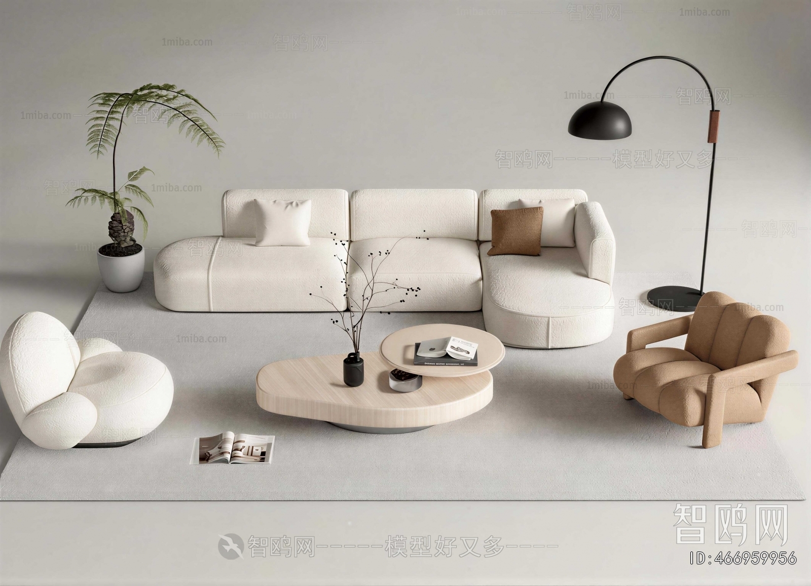 Modern Sofa Combination