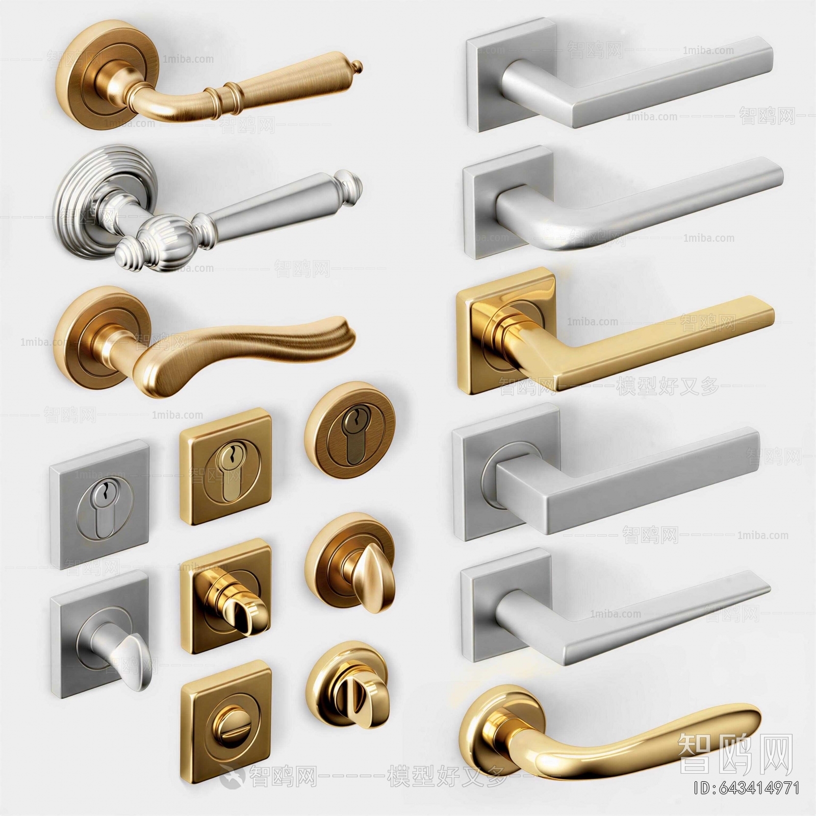 Modern Door Handle