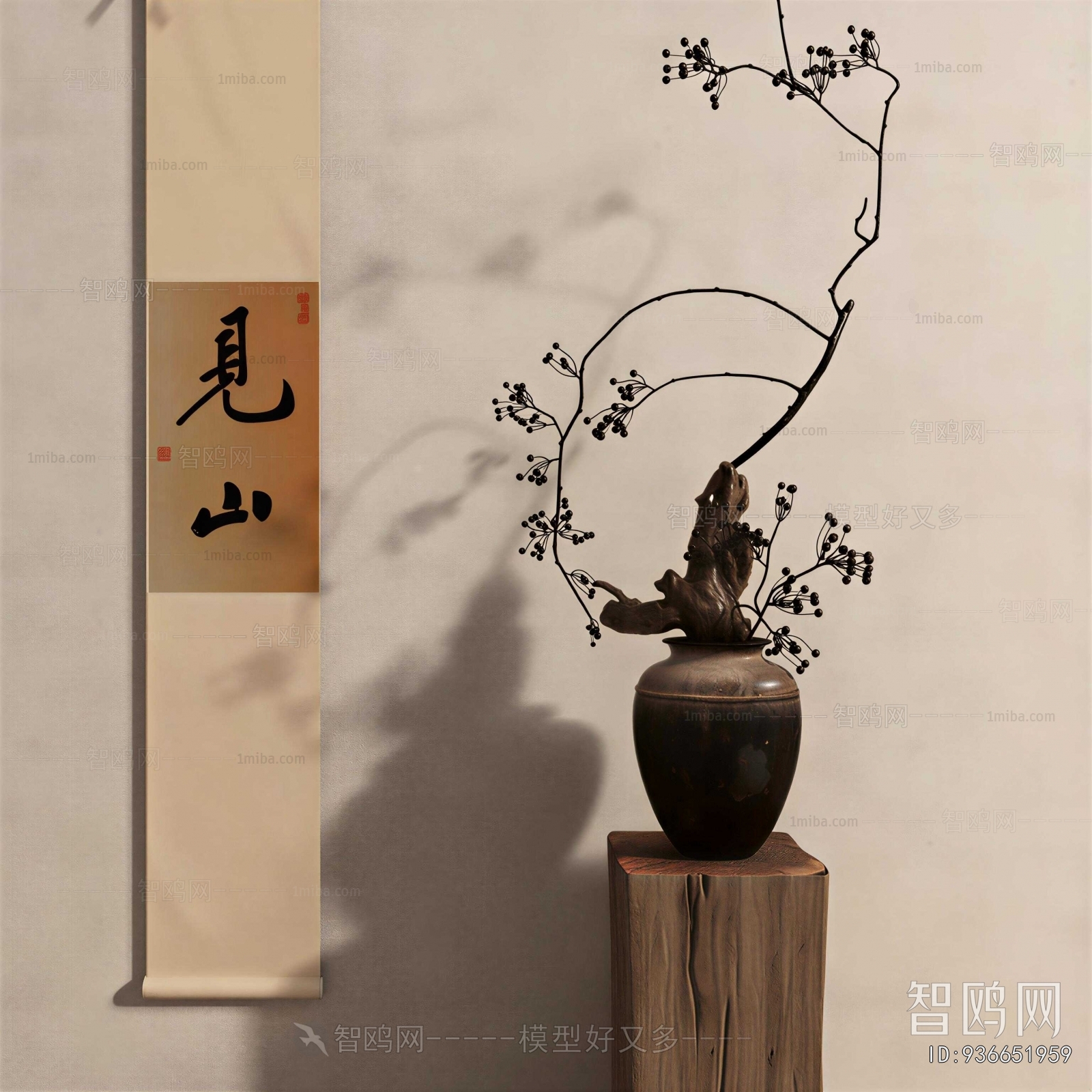 Wabi-sabi Style Dried Branch