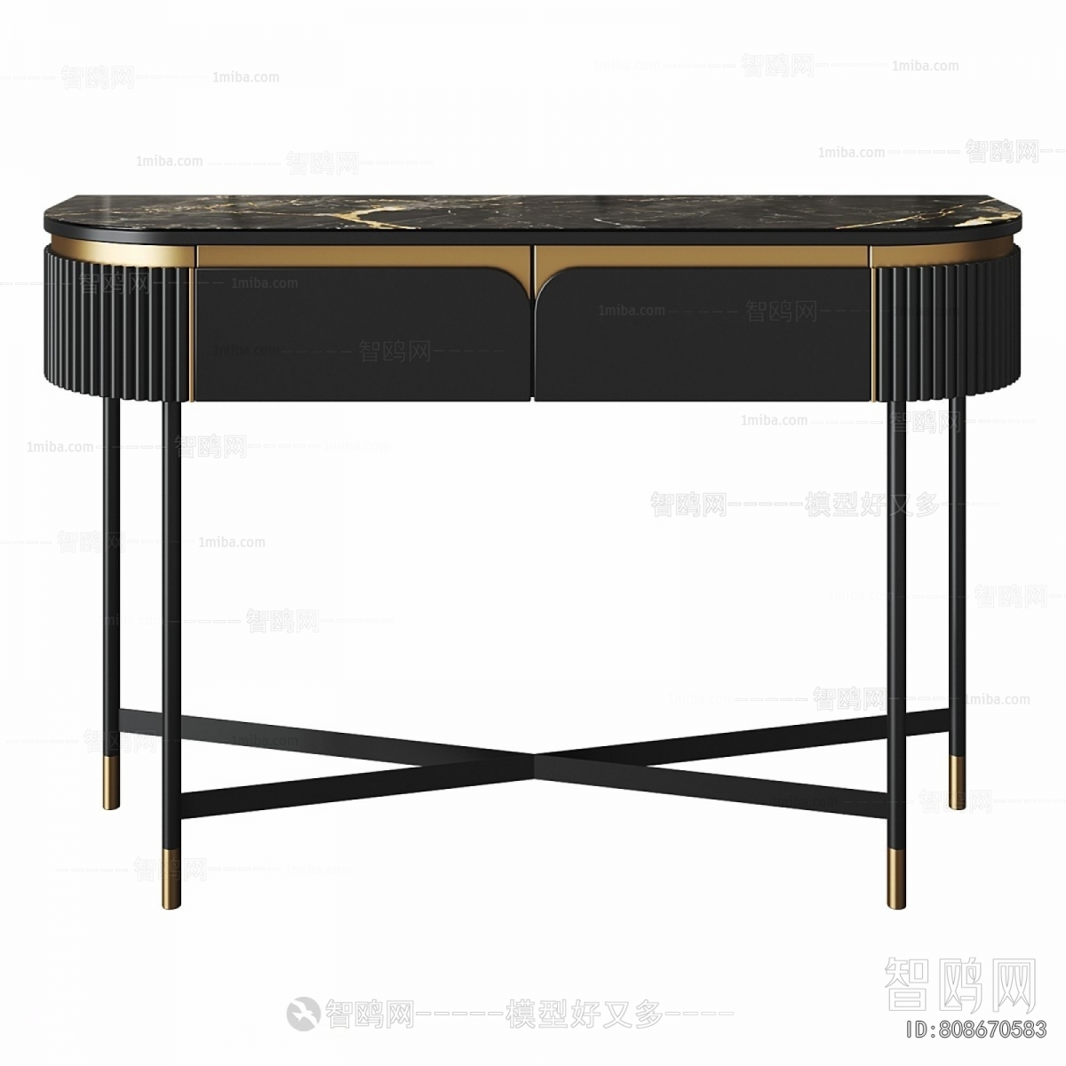 Modern Console