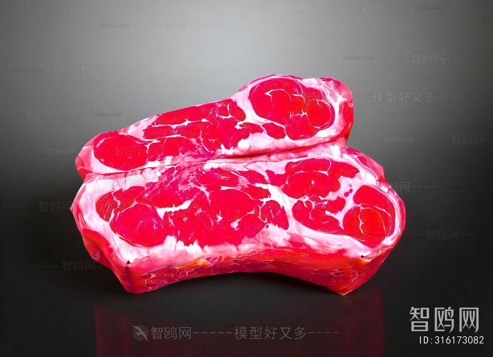 Modern Meat Product