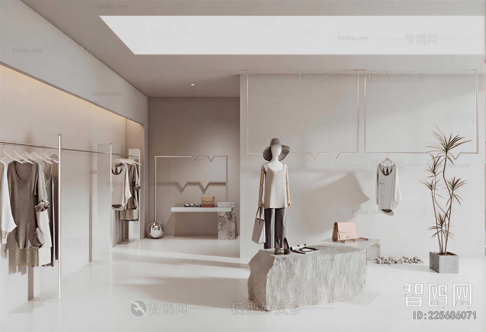 Modern Clothing Store