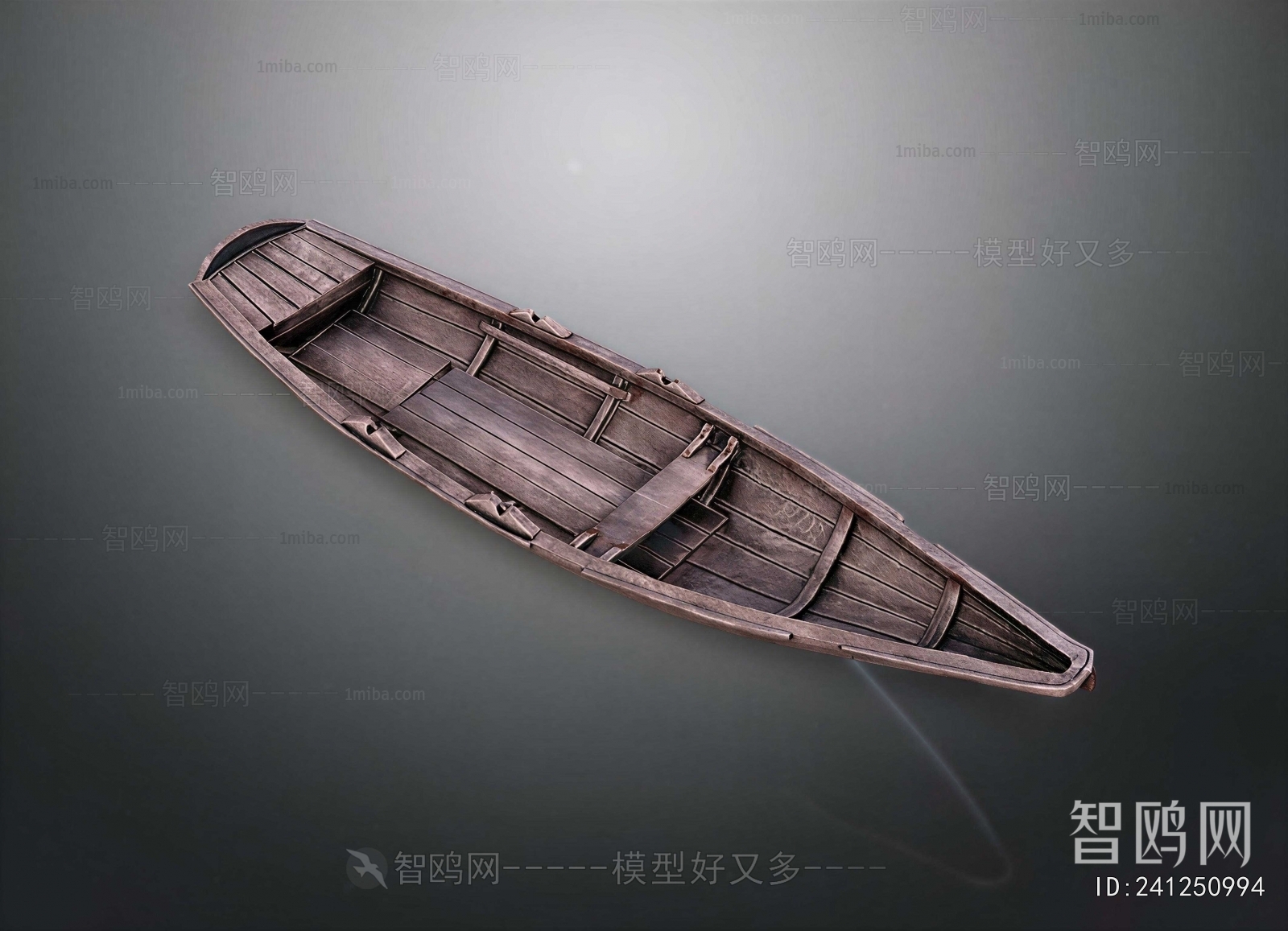 Modern Ship