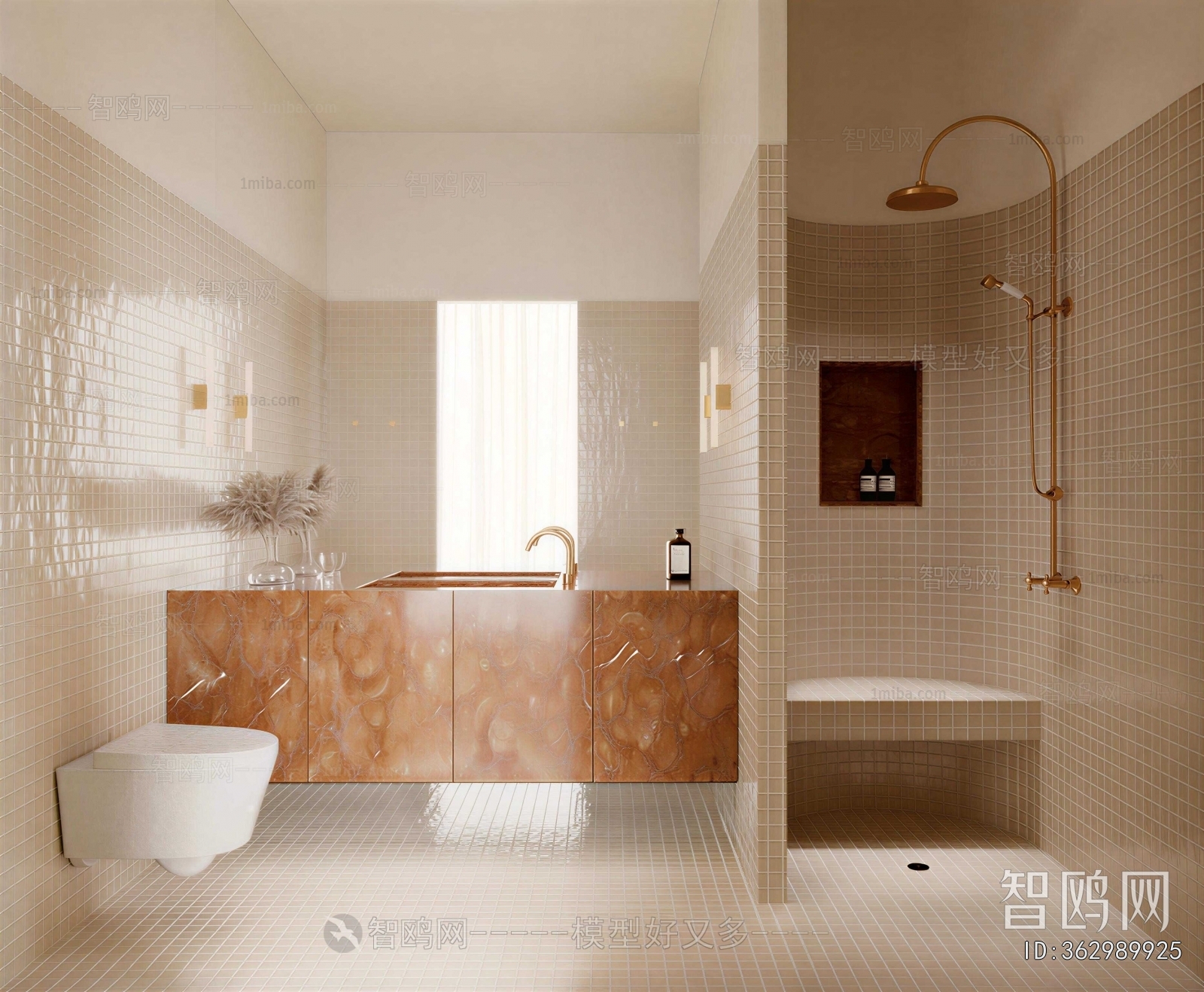 Modern TOILET