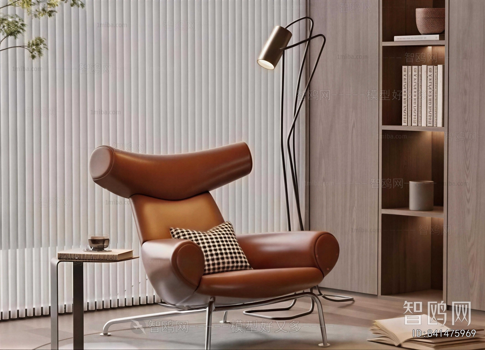 Modern Lounge Chair
