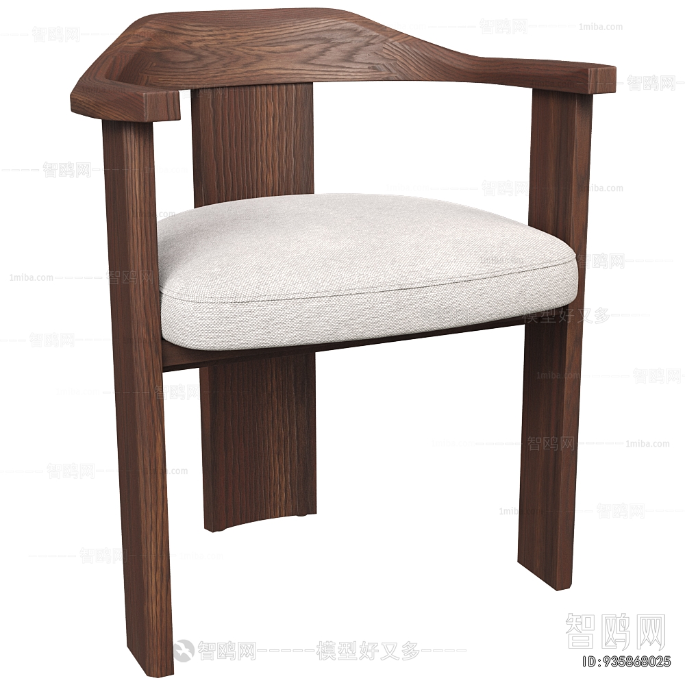 Modern Dining Chair