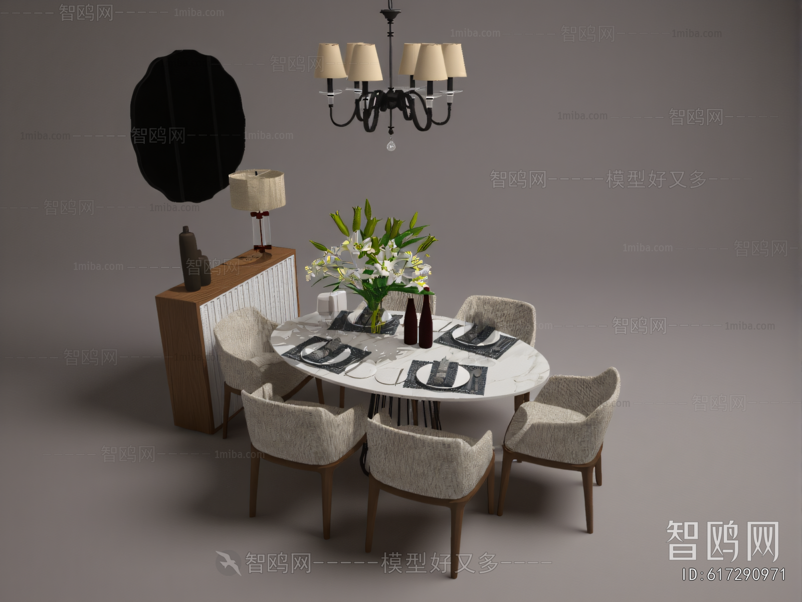 Modern Dining Table And Chairs