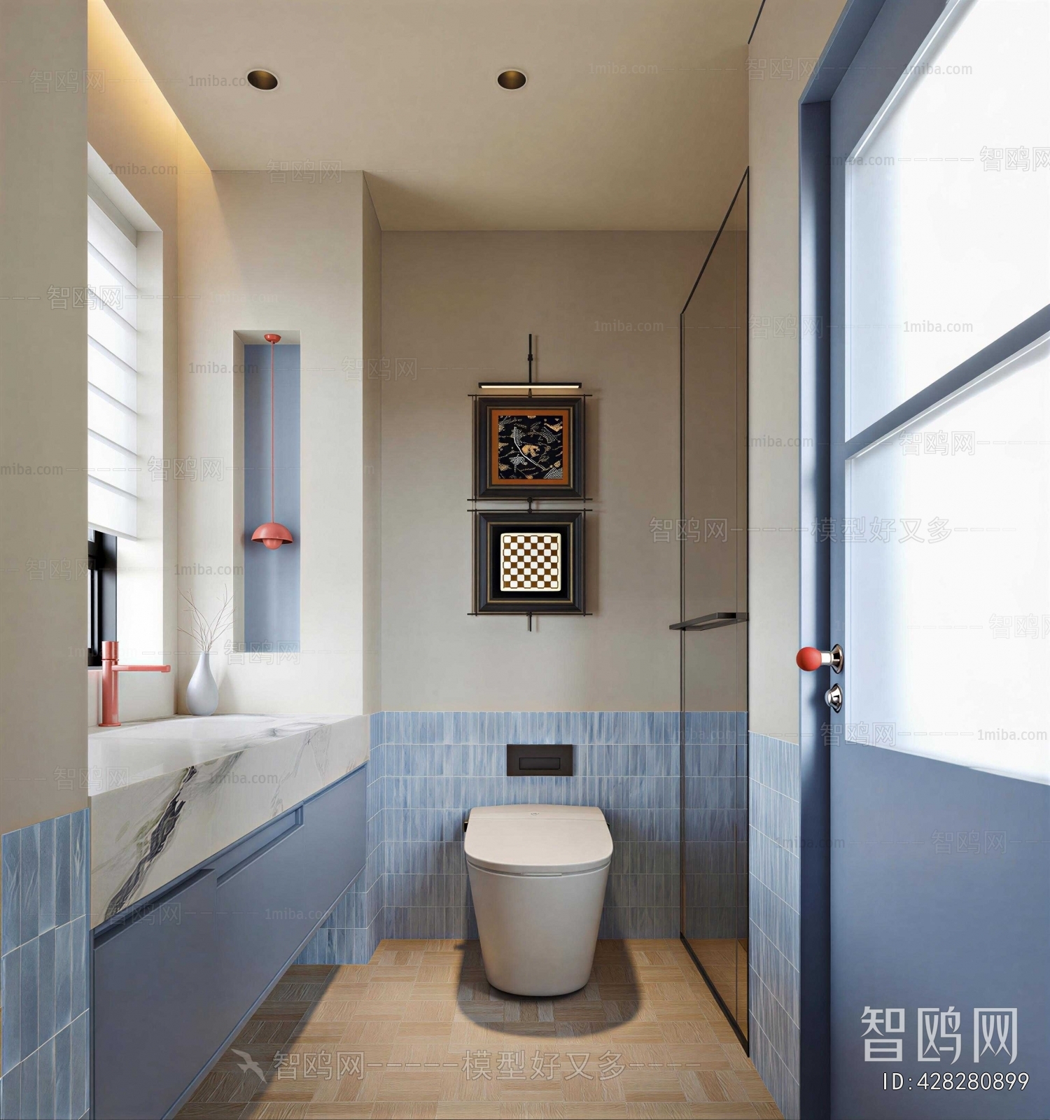 Modern TOILET