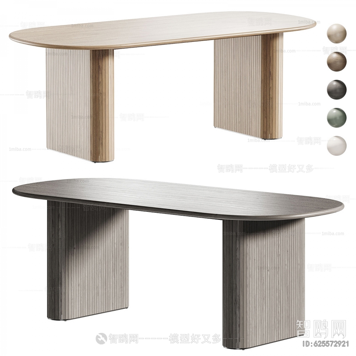 Modern Dining Table