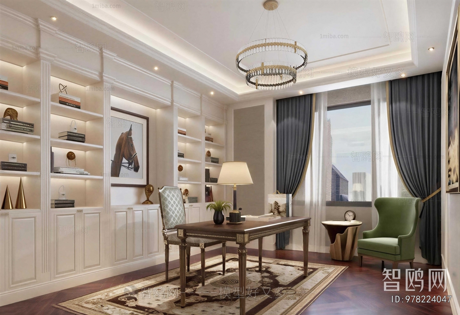 Modern Study Space