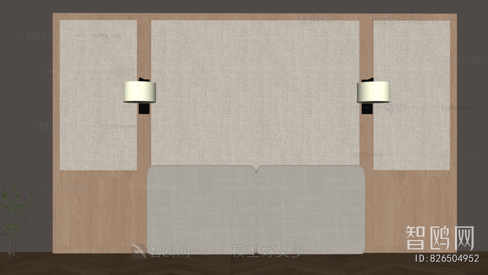 Modern TV Wall