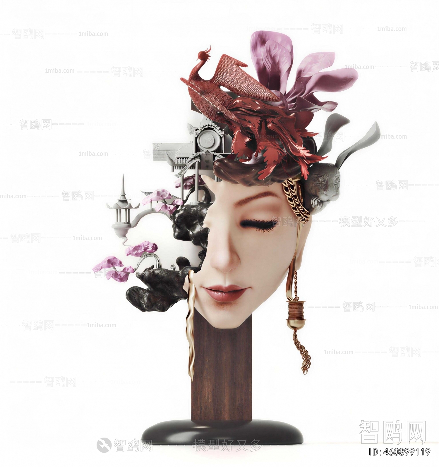 New Chinese Style Table Lamp