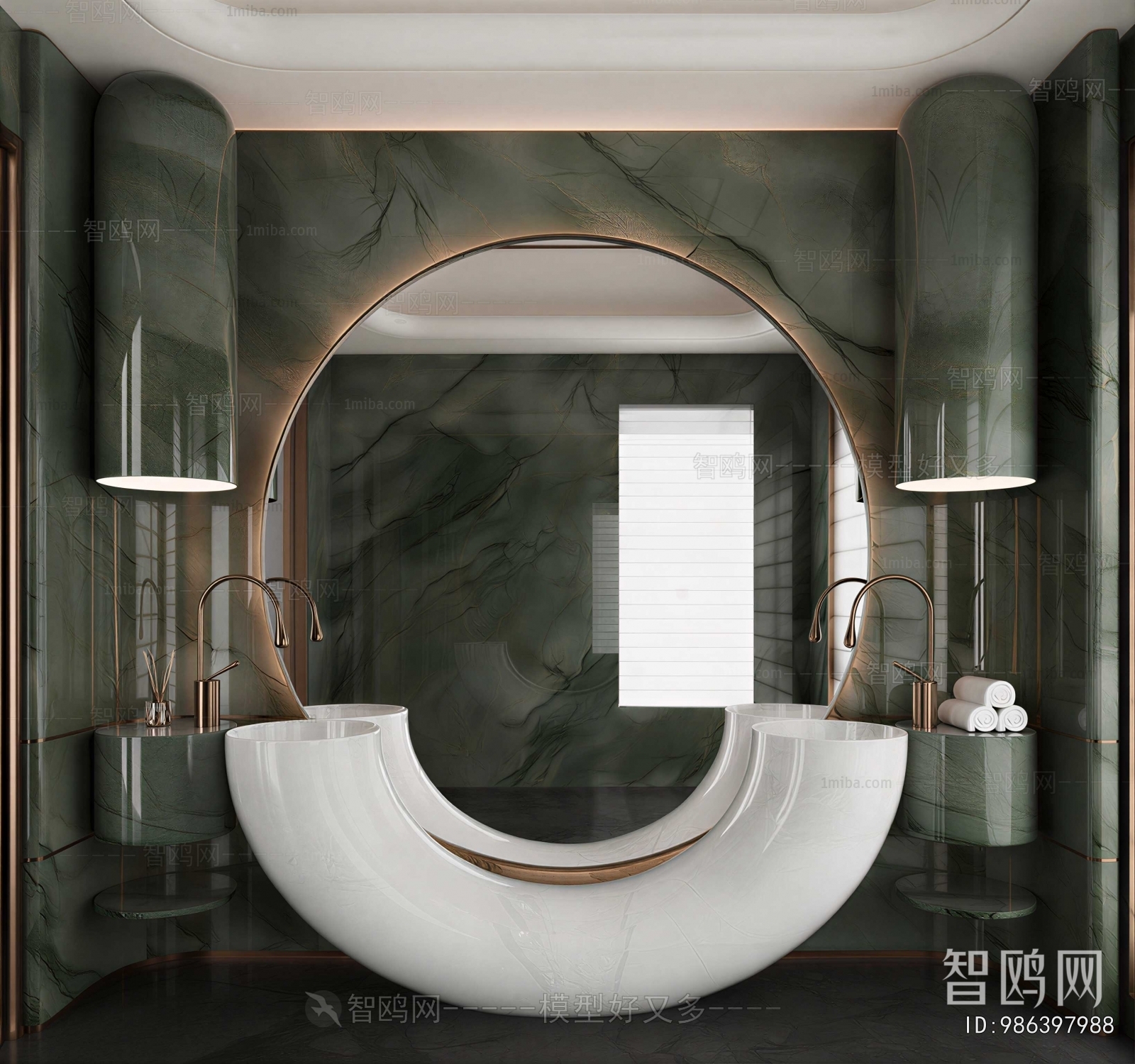 Modern Bathroom Cabinet