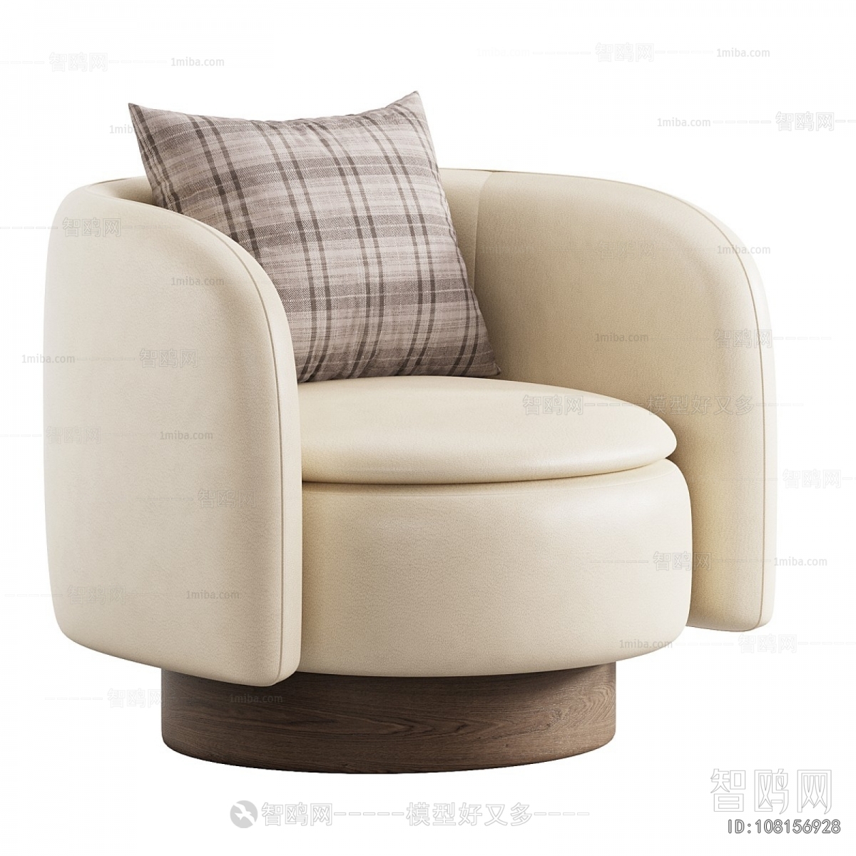 Modern Single Sofa