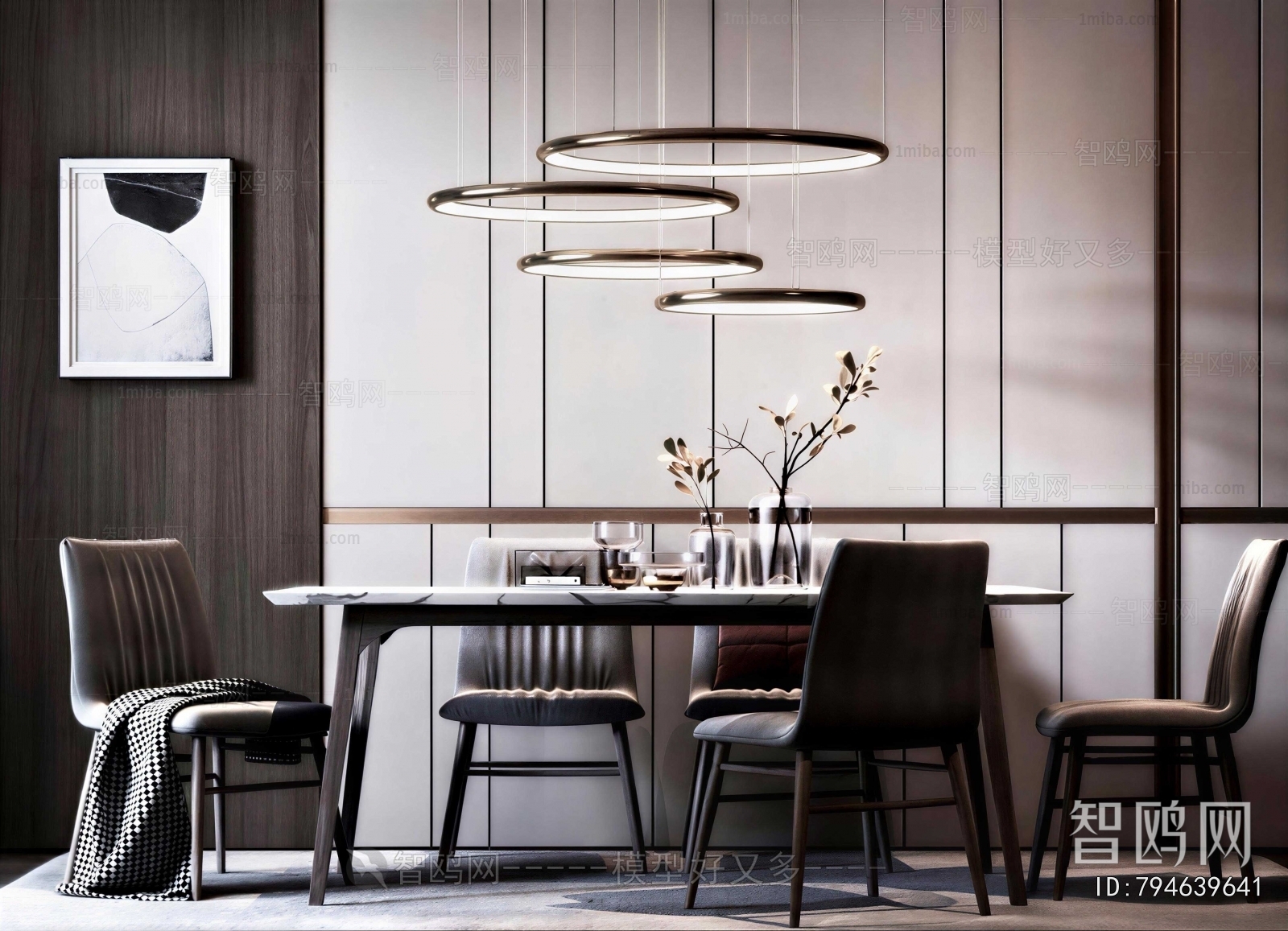 Modern Dining Table And Chairs
