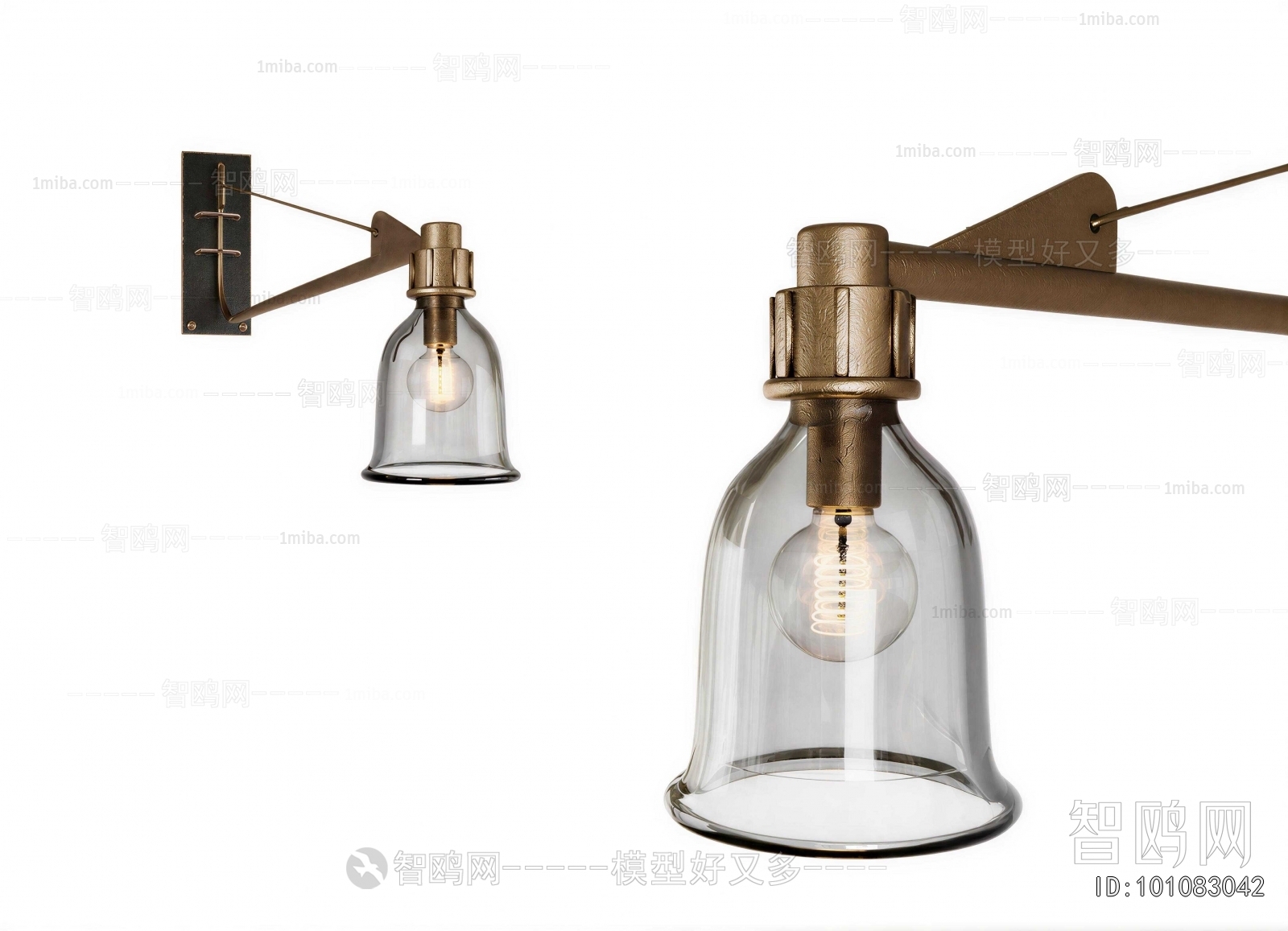 Modern Wall Lamp