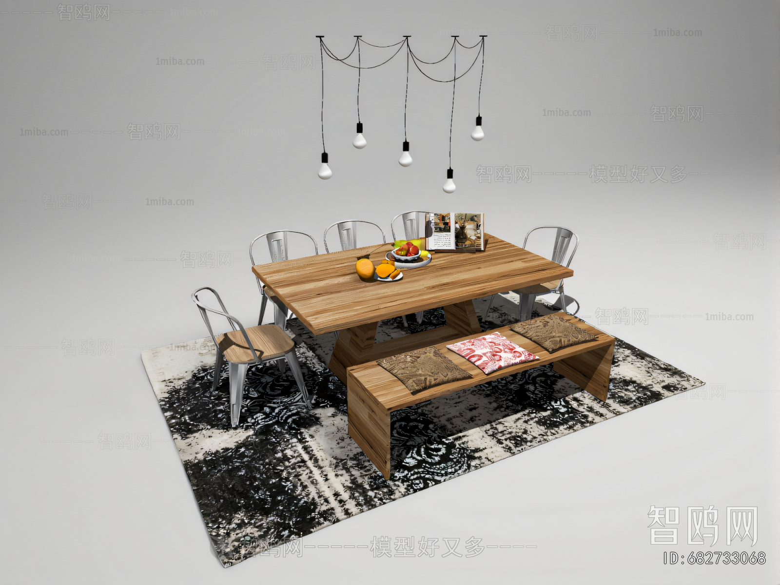 Modern Dining Table And Chairs