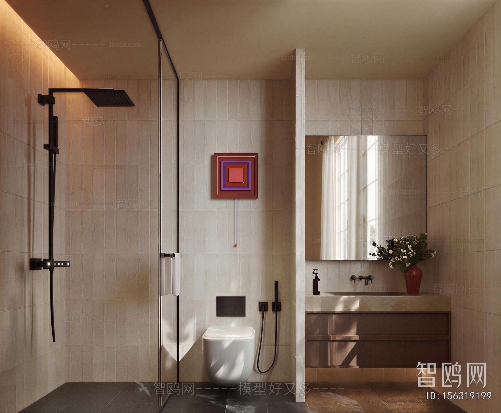 Modern TOILET