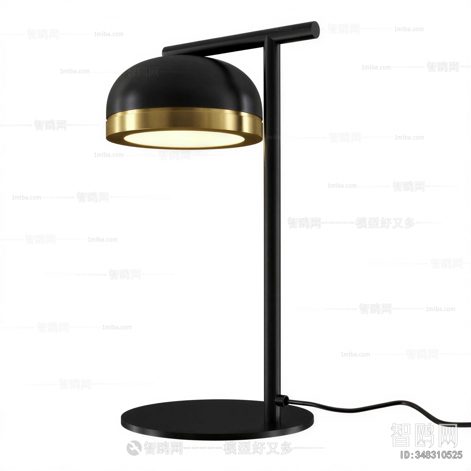 Modern Table Lamp