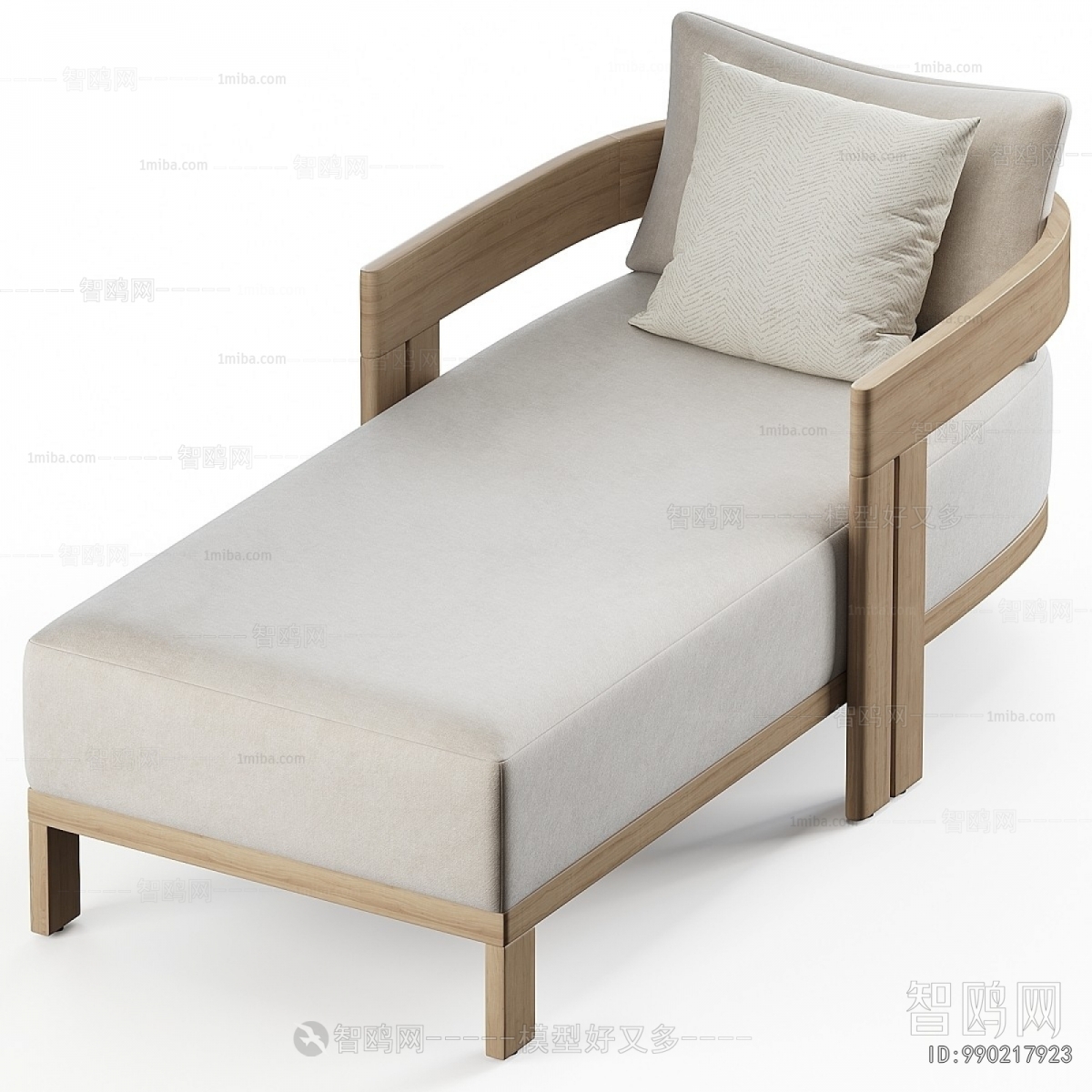 Modern Noble Concubine Chair