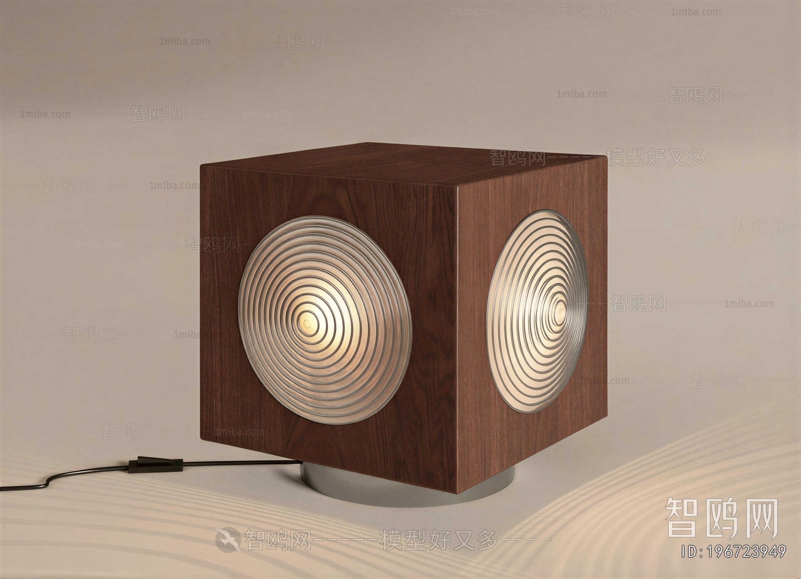 Modern Table Lamp