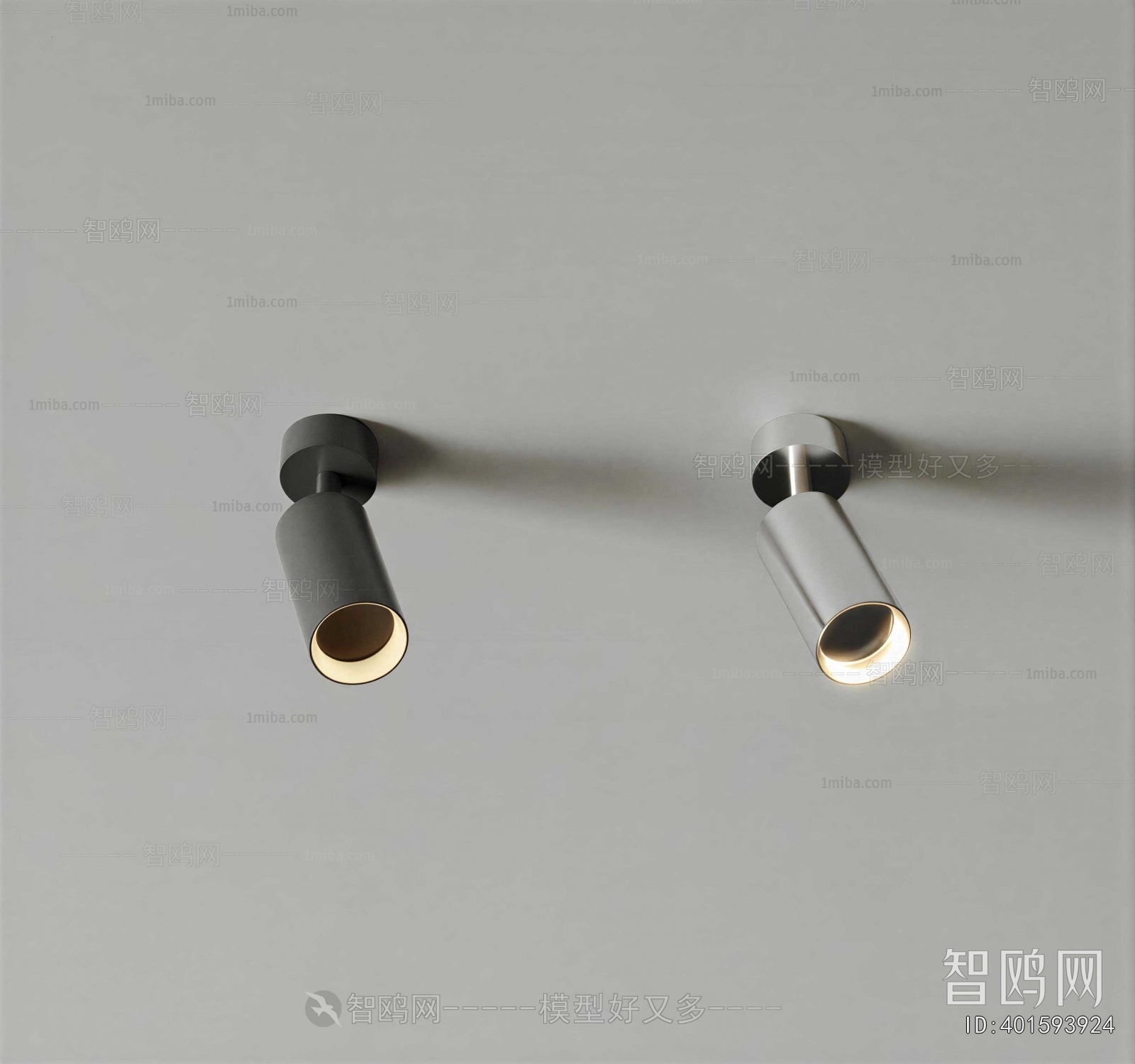 Modern Spotlights
