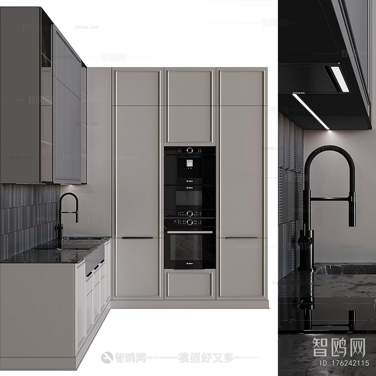 Modern Kitchen Cabinet