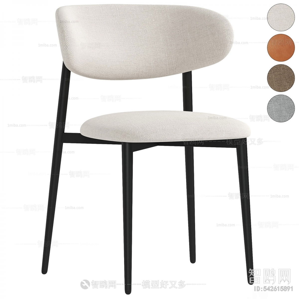 Modern Dining Chair