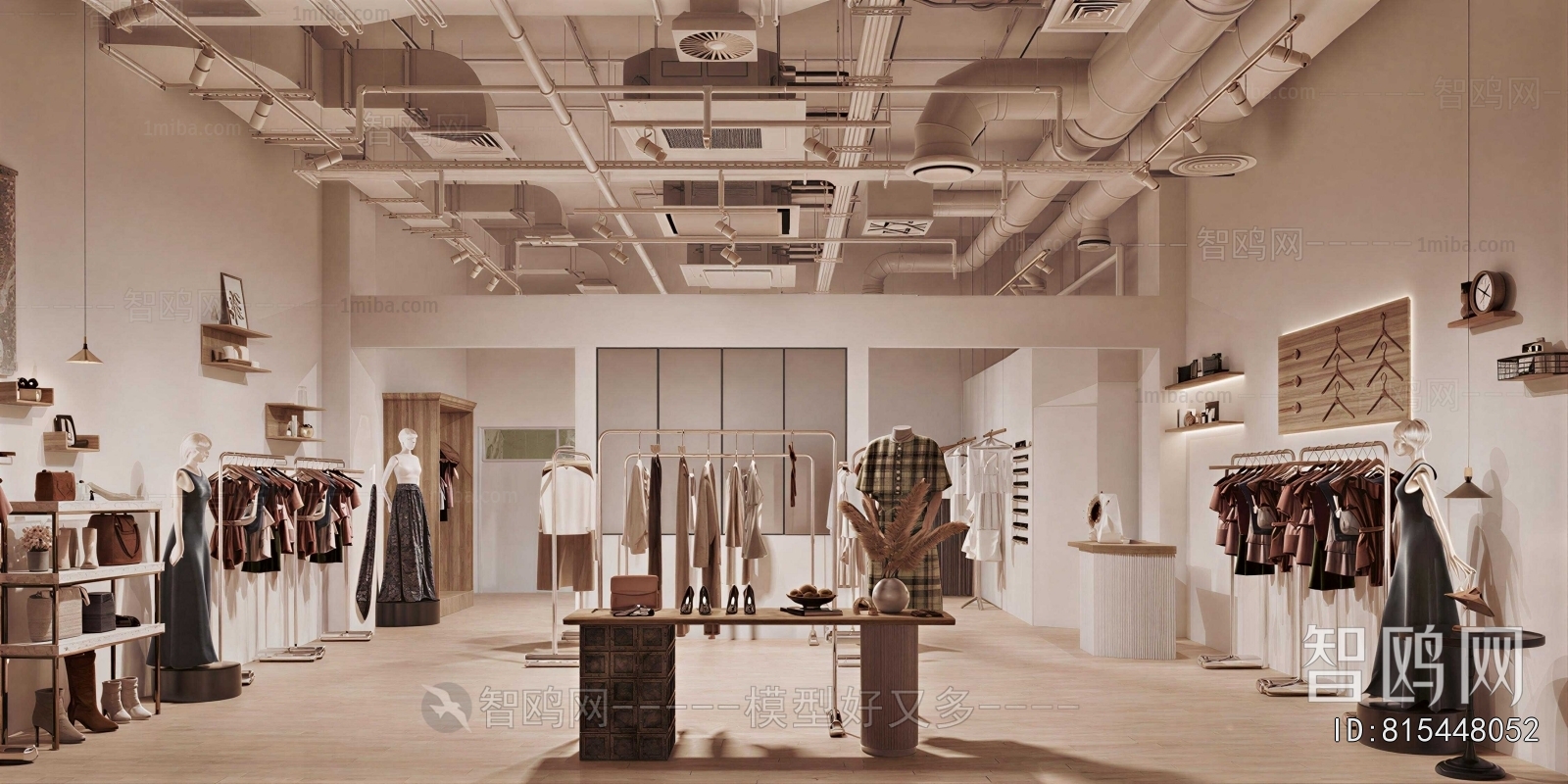 Modern Clothing Store