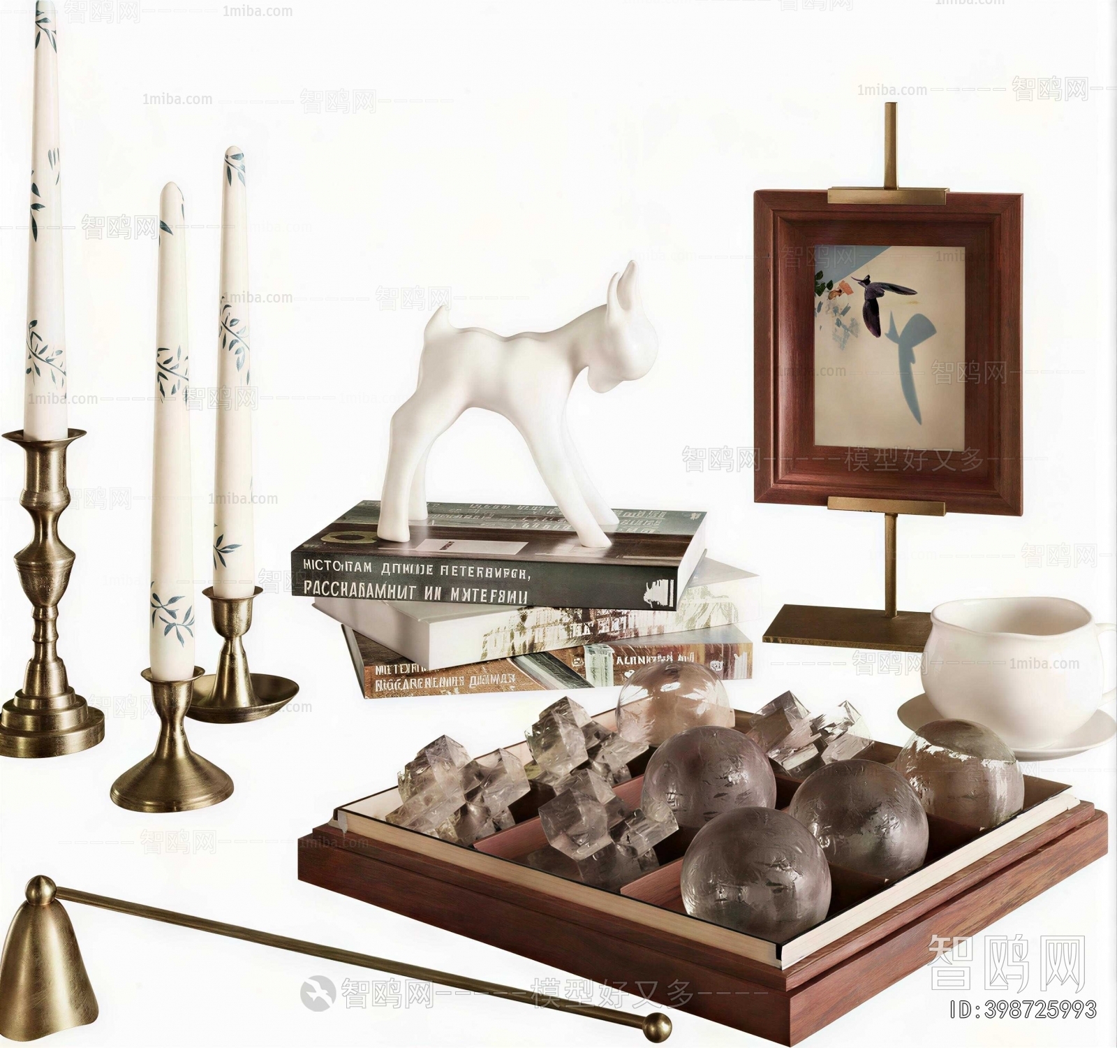 Modern Decorative Set