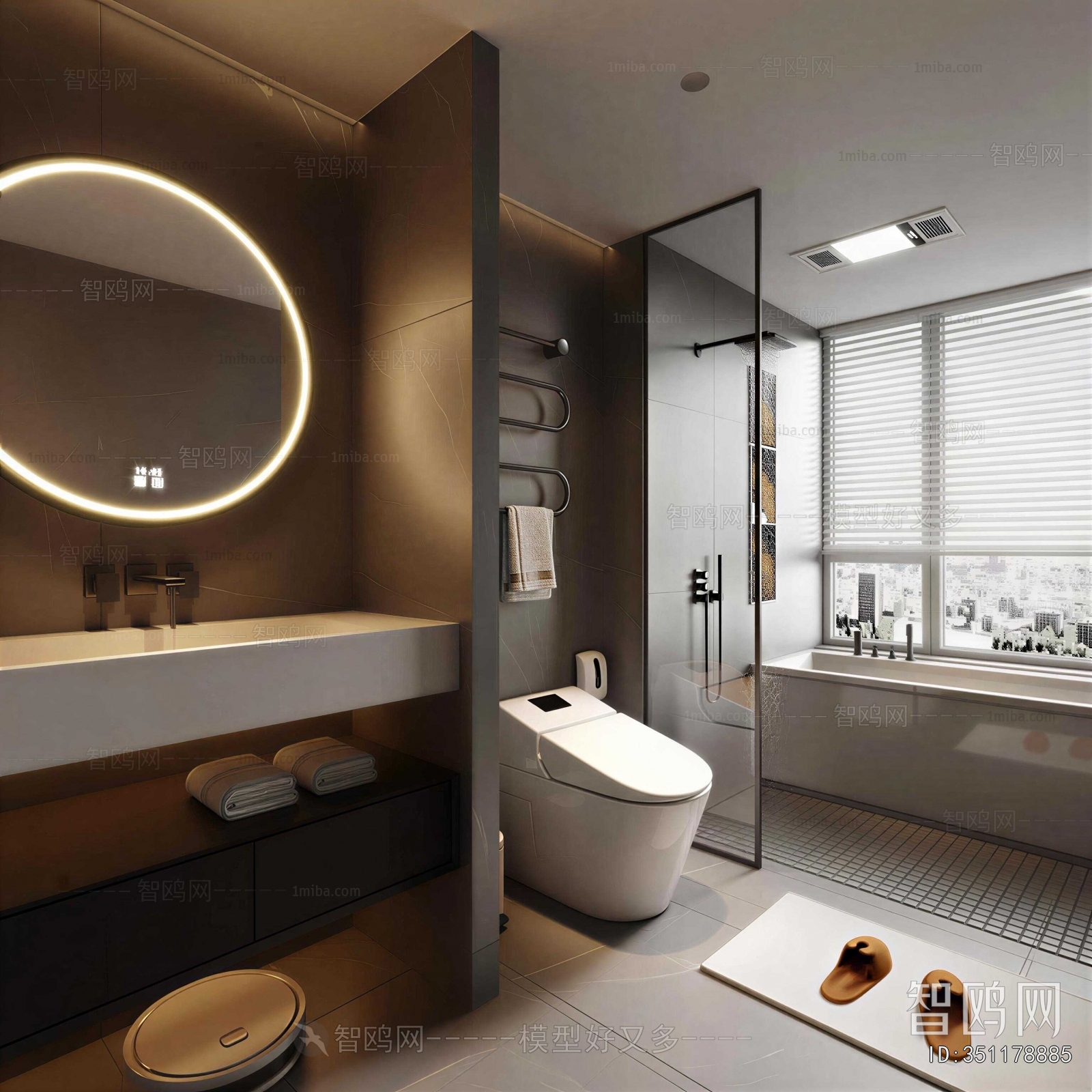 Modern TOILET