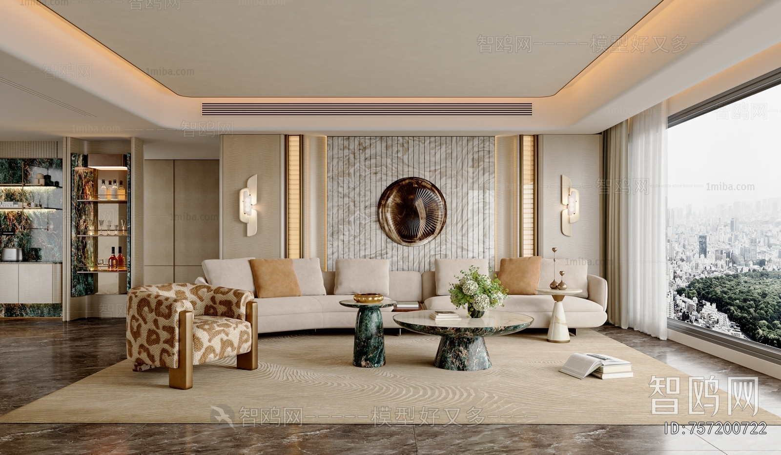 Modern A Living Room