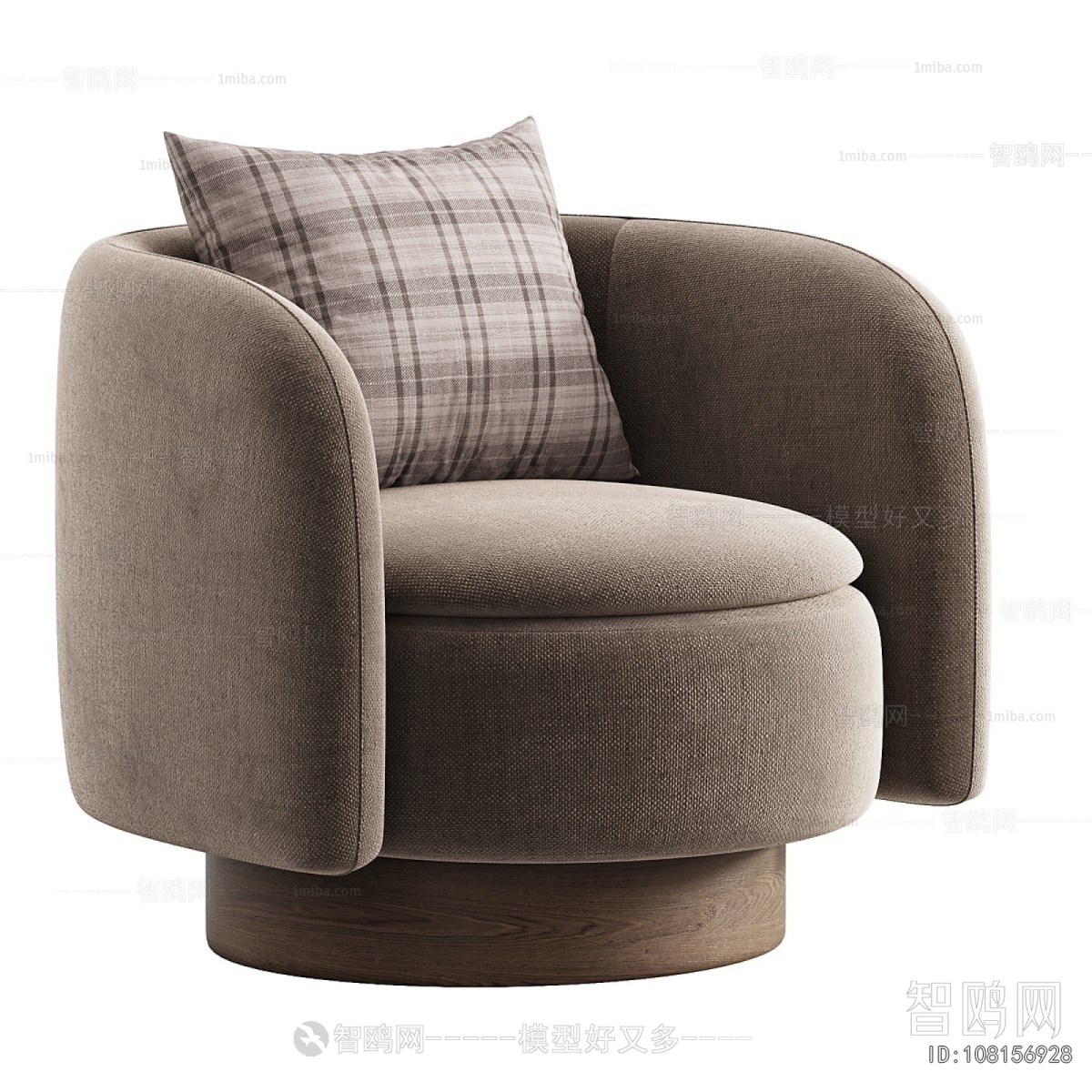 Modern Single Sofa