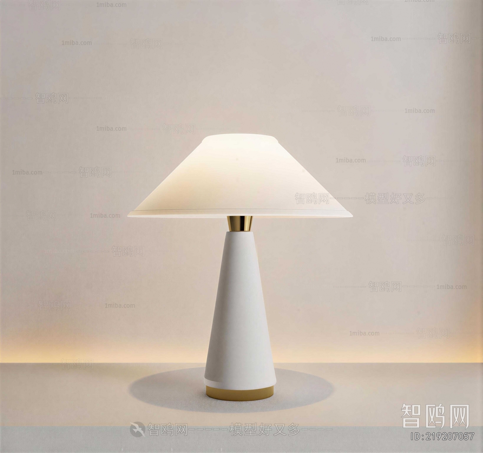 Modern Table Lamp
