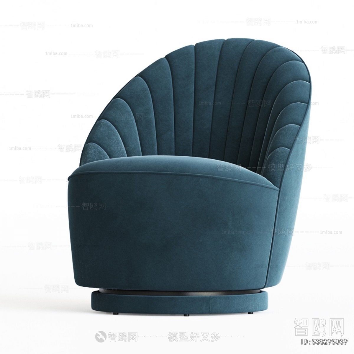 Modern Single Sofa