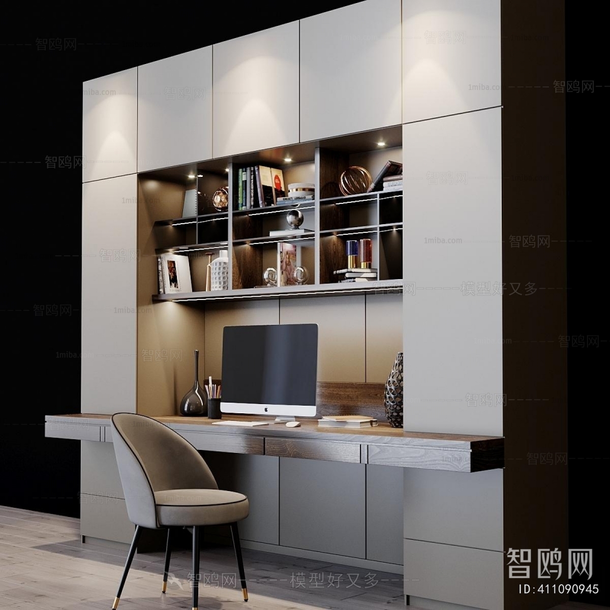 Modern Computer Desk And Chair