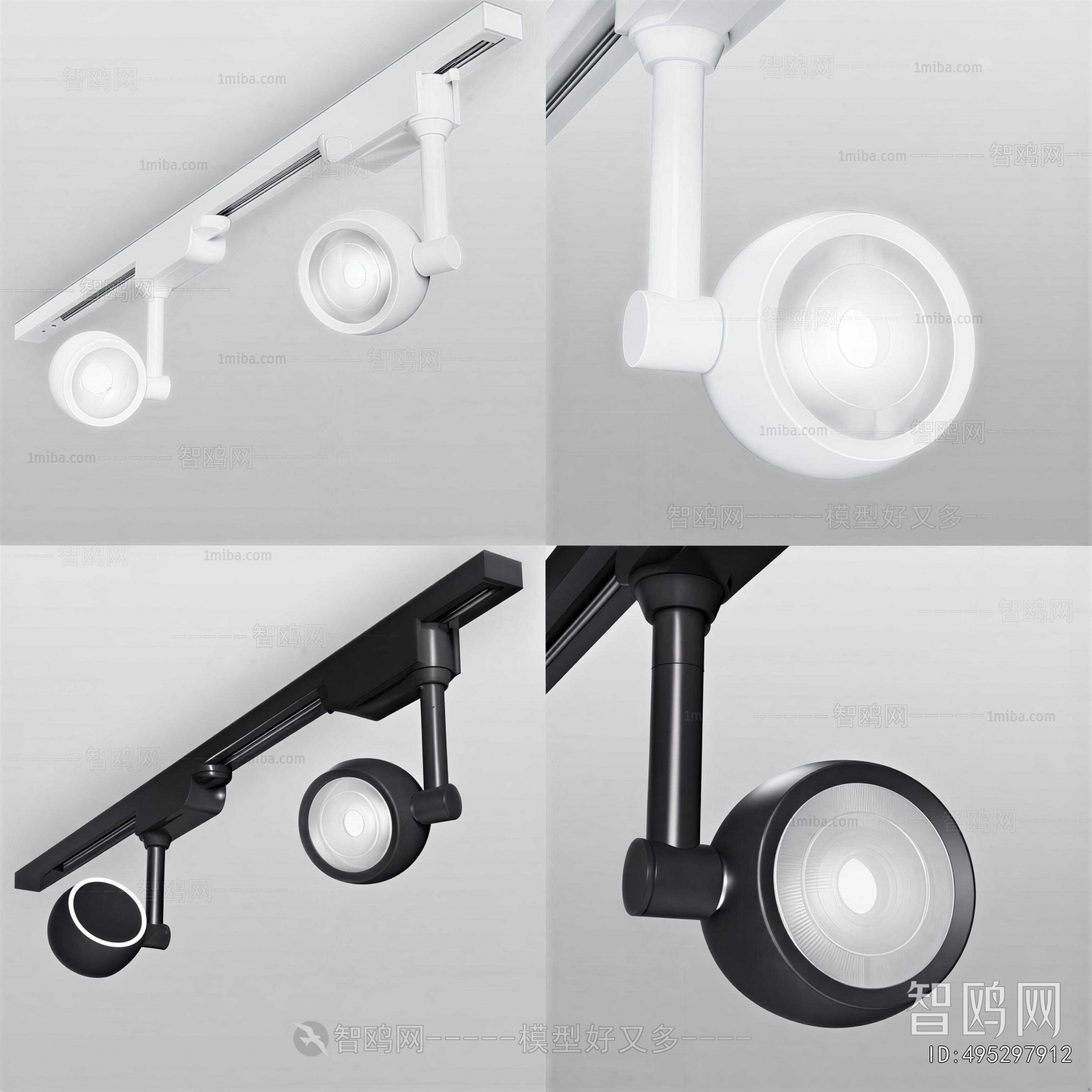Modern Track Spotlights