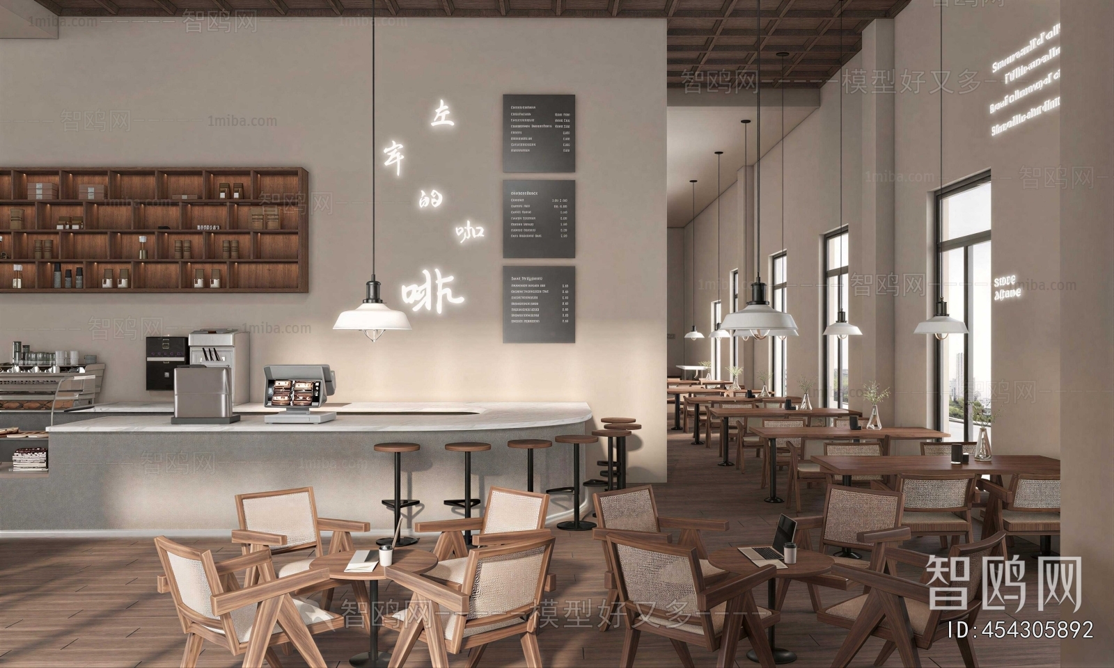 Modern Cafe
